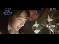 Jung Joon Il - I Like It