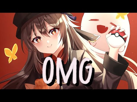 Nightcore - OMG - (LUNEX, Maxim Schunk) (Lyrics)