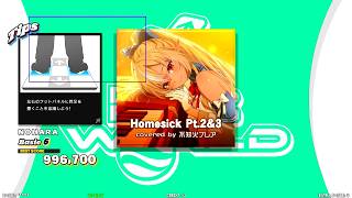 【DDR WORLD】 Homesick Pt.2&3  covered by 不知火フレア  【DOUBLE  Basic6】 SPEED454 REVERSE BDP6