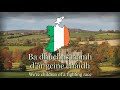 National Anthem of Ireland - "Amhrán na bhFiann" (Irish version)