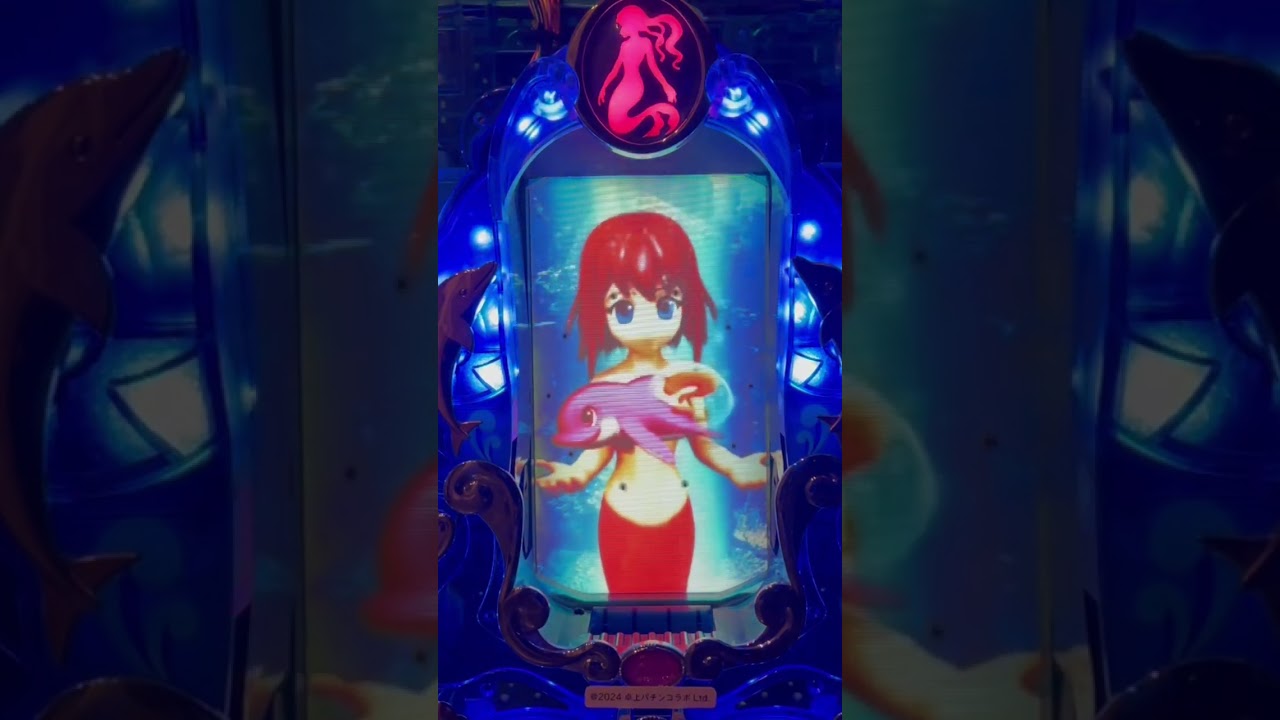 Shorts アクアパラダイス