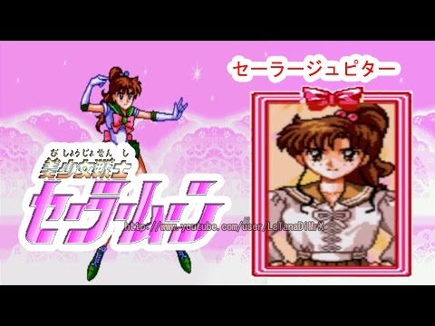 Bishoujo Senshi Sailor Moon (Play Sailor Jupiter) (美少女戦士セーラームーン) Sega Mega Drive 1994 [ HD ]