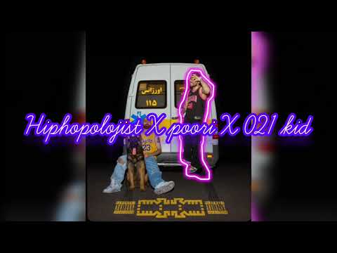 Dastaan-Hiphopolojist X Poori