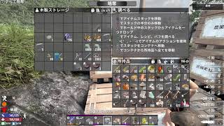 夜の部　7days　ノーデス　27日目