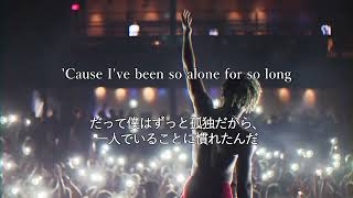 【和訳/意訳】XXXTENTACION - Angel (未公開曲)