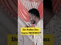 Bala Ji Maharaj Bhajan Shri Radhey Dass Gaurav Kherwal Creations Shorts Youtubeshorts Balaji