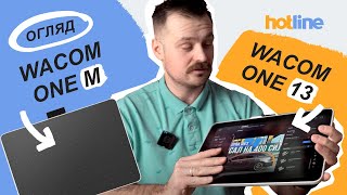 Wacom One 13 Touch New (DTH134W0B) - відео 1