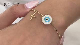 Κόσμημα Κοτσώνης Κόρινθος / Κοσμήματα με την υπογραφή του καλύτερου Ελληνικού εργαστηρίου