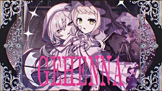 【歌ってみた】ゲヘナ【町田ちま＆健屋花那/にじさんじ】