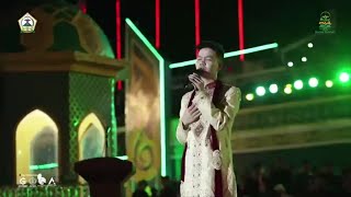 Download lagu Faul Gayo YA TARIM - Penutupan MTQ Aceh 2022 mp3 Download lagu Faul Gayo YA TARIM - Penutupan MTQ Aceh 2022 mp3
