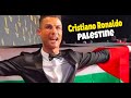 Cristiano Ronaldo Talking About Palestine