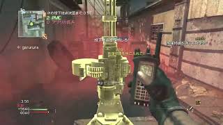 [CoD MW3] 3連戦 Parties match 3 times  2015 08 22 00 41 06
