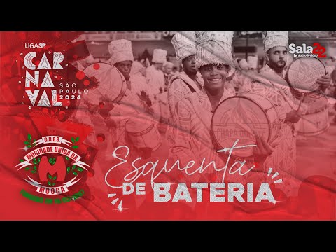 MOCIDADE UNIDA DA MOOCA 4K - ESQUENTA DE BATERIA | CARNAVAL 2024 - LIGA-SP