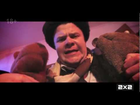 ILWT - Как Ипполит разбил щщи Лукашину (Новый год на 2х2)