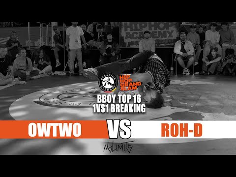 Owtwo vs Roh-D  | BBOY TOP 16 | DTV Breaking Battle Germany 2023 (Hamburg)