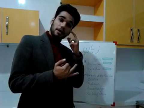 What parts of the world speak Persian language?