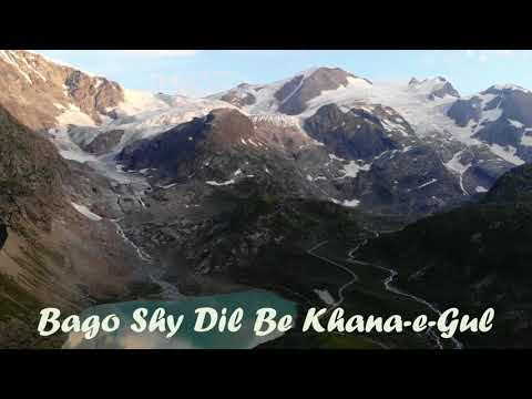 Bago Shy Dil Be Khana-e-Gul Ghazal Ahista Ahista - Full Official Video Song