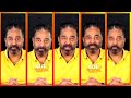 விக்ரம் வெற்றி 5 மொழிகளில் நன்றி சொல்�