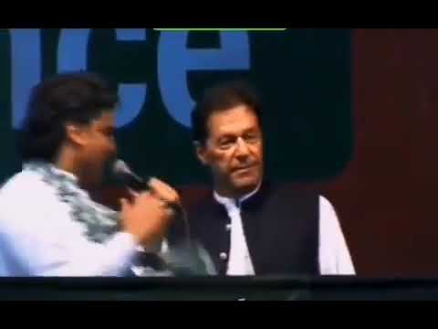 Faisal javed Turkish ice cream man vs imran khan as a customer😀#funny #turkishicecream#PTIofficial