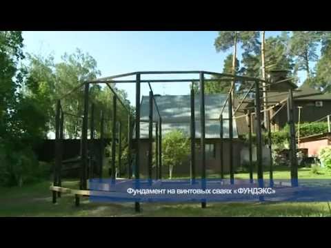 Фазенда: Беседка для султана и его гарема