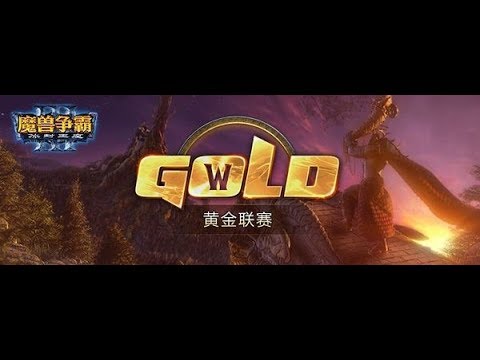 GCS European Wild Card Qualifier - Semi Finals: [H] ToD vs. ag3nt [H]