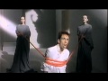 Real Life - Catch Me I'm Falling 