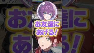 心が清らかすぎるあゆむっち #ローレンイロアス #鬼多見アユム #にじさんじ