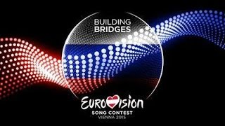 Премьер-Министр - Northern Girl Eurovision 2002 Russia