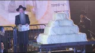 REPLAY: R' Binyomin Eisenberger - Lag B’omer Hadlukah - 25' | 'ר' בנימין אייזנברגר - הדלקה ל"ג בעומר