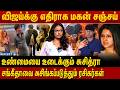 சங்கீதாவின் உண்மை முகம் இதான் Singer Suchitra Vi