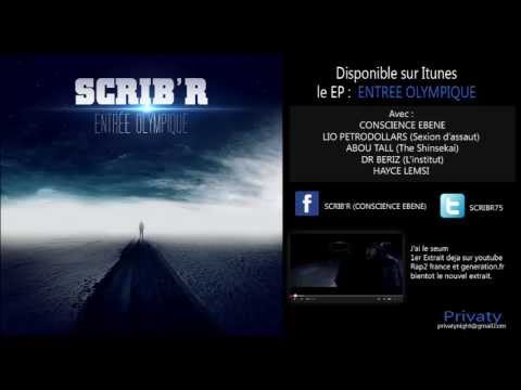 SCRIB'R_feat. Lio Petrodollars & Abou tall (the shinsekai) - ATTERRI II (Rmx-Watterri)