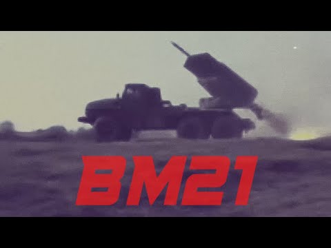 STEEZY - BM21 (សែសិបកាណុង)