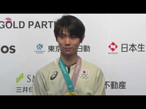 Yuzuru English Nightmare