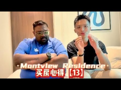Kondominium untuk Dijual di Montview Residences - Yuan Ping - PropertyGuru.com.my