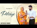 Pihriye Rashmi Nishad Official Video Saalo Production Youngest Couple Rajasthani Song 2025