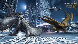 【長時間配信】不遇と噂のハンマーでいく！【モンハンワイルズ】