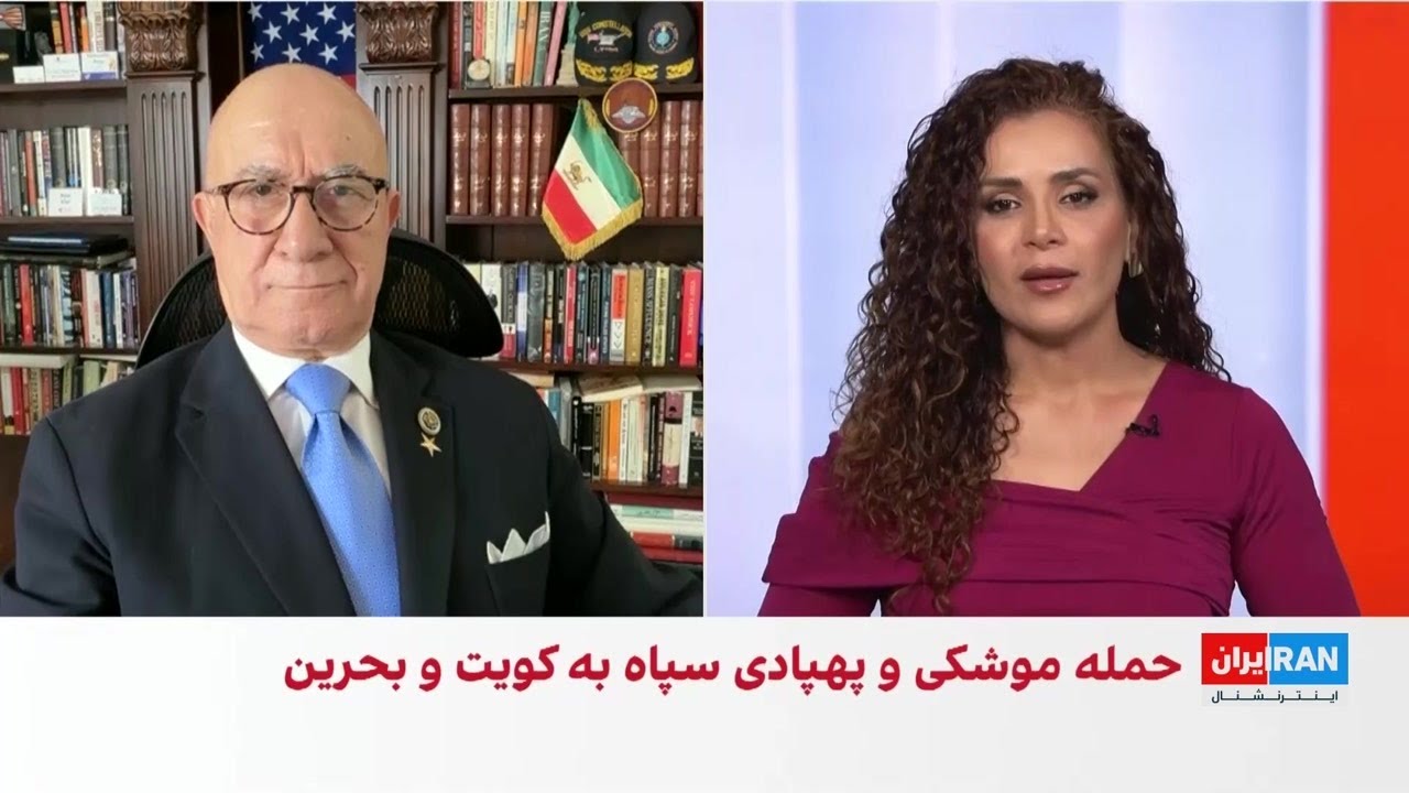 واکنش‌ها به حملات سپاه همزمان با مذاکرات تهران و واشینگتن