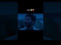 Idly Kadai Idly Kadai Appa Magan Sentiment Whatsapp Status In Tamil