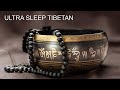 Tibetan Bowl for Deep Sleep Black Screen in 5 Minutes, Ultra Sleep Tibetan Music Powerful Relaxation