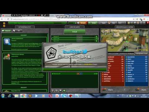 tanki online login ve parol