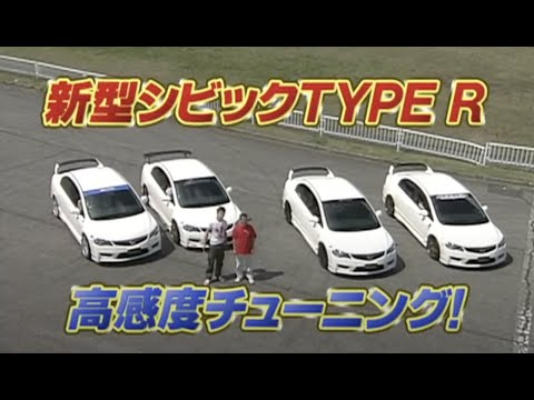 Best Motoring 1: FD2 Suspension tuning