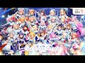 Thumbnail for 【#ひろがるホロライブDAY1】hololive 4th fes. Our Bright Parade hololive stage DAY1【チラ見せ】