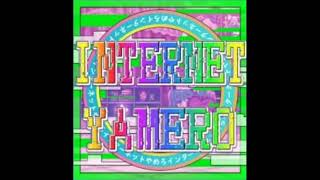 Cover art for INTERNET YAMERO