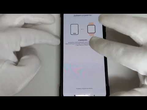 Инструкция по подключению смарт часов X8 Pro. Как настроить звук, звонки, уведомления и прочее.