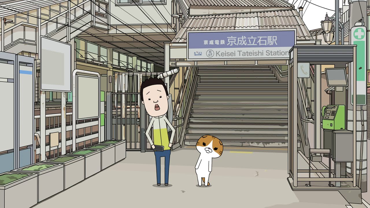 野良スコ「The Stray Scottish Fold vol.1」EP06