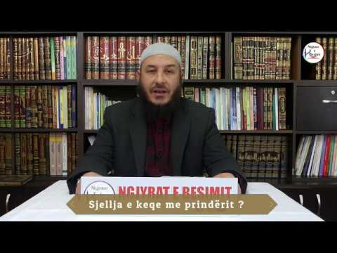 Ndëshkimi për atë që sillet keq me prindërit - Shpjegimi i librit " El edebul mufrad" - Pjesa e 4