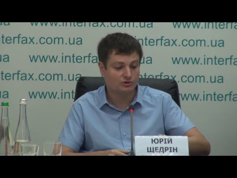 Трансляция пресс-конференции по результатам социологического исследования "Политическое лидерство: какими украинцы видят потенциальных участников президентской "избирательной гонки"