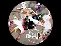 DJ Koze - Buschtaxi (Original Mix)