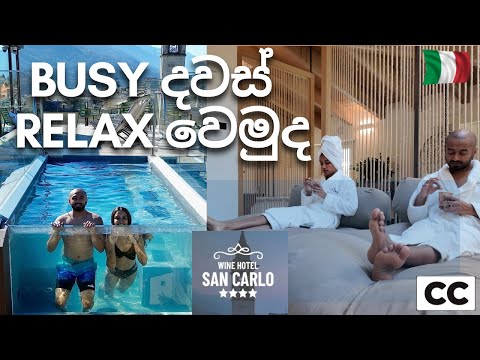 Relax වෙමුද | Wine Hotel SAN CARLO Relais & SPA  | sauna | relax pool | steam bath | CC English