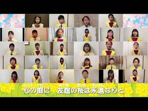 桜花の縁 合唱発表